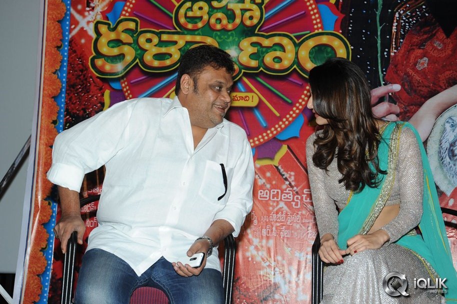 Aaha-Kalyanam-Movie-Press-Meet
